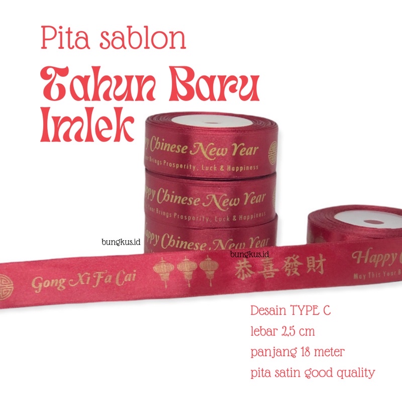 Chinese New Year Ribbon | Ribbon GONG XI FA CAI | China NEW YEAR RIBBON ...