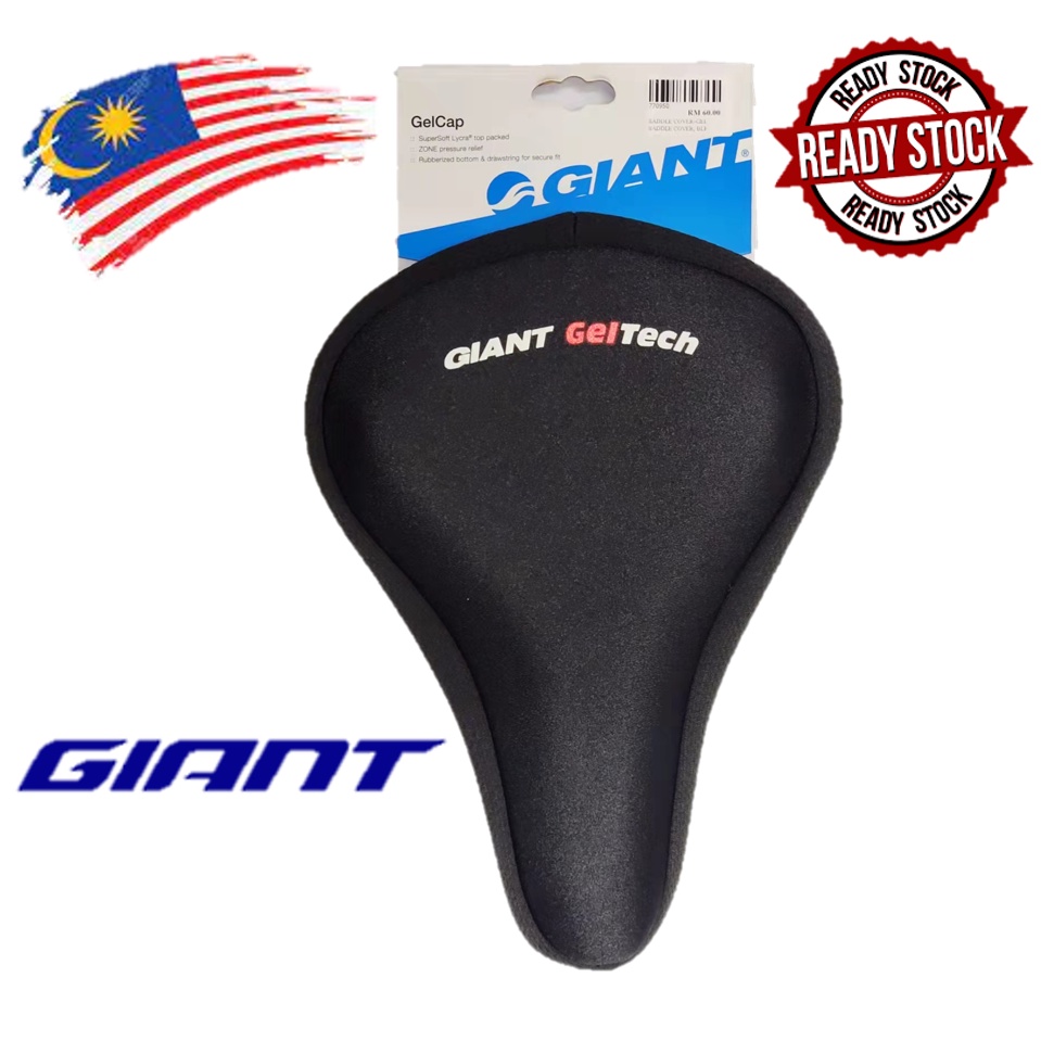 Giant gel hot sale saddle