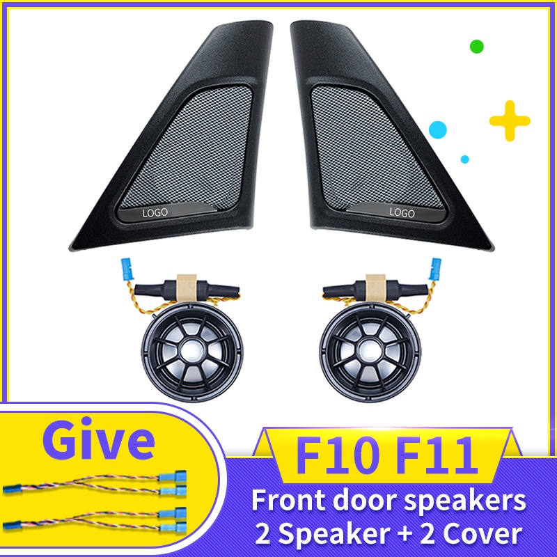 Car Front Door Speakers For BMW 5 Series F10 F11 Tweeter Harman/Kardon Accessories Head Treble