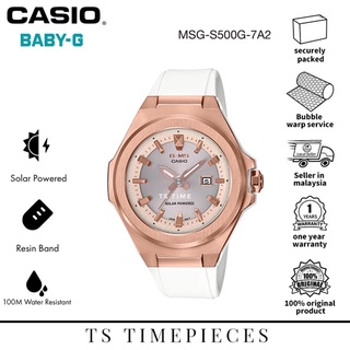 msg s500g 2a2