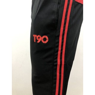 T90 track online pants