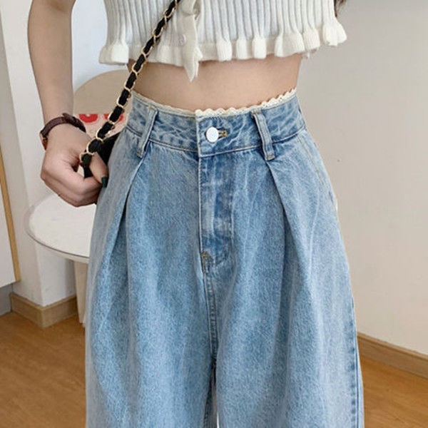 Summer Lace Edge Wide Leg Jeans Womens Loose Korean Style High Waist 8919