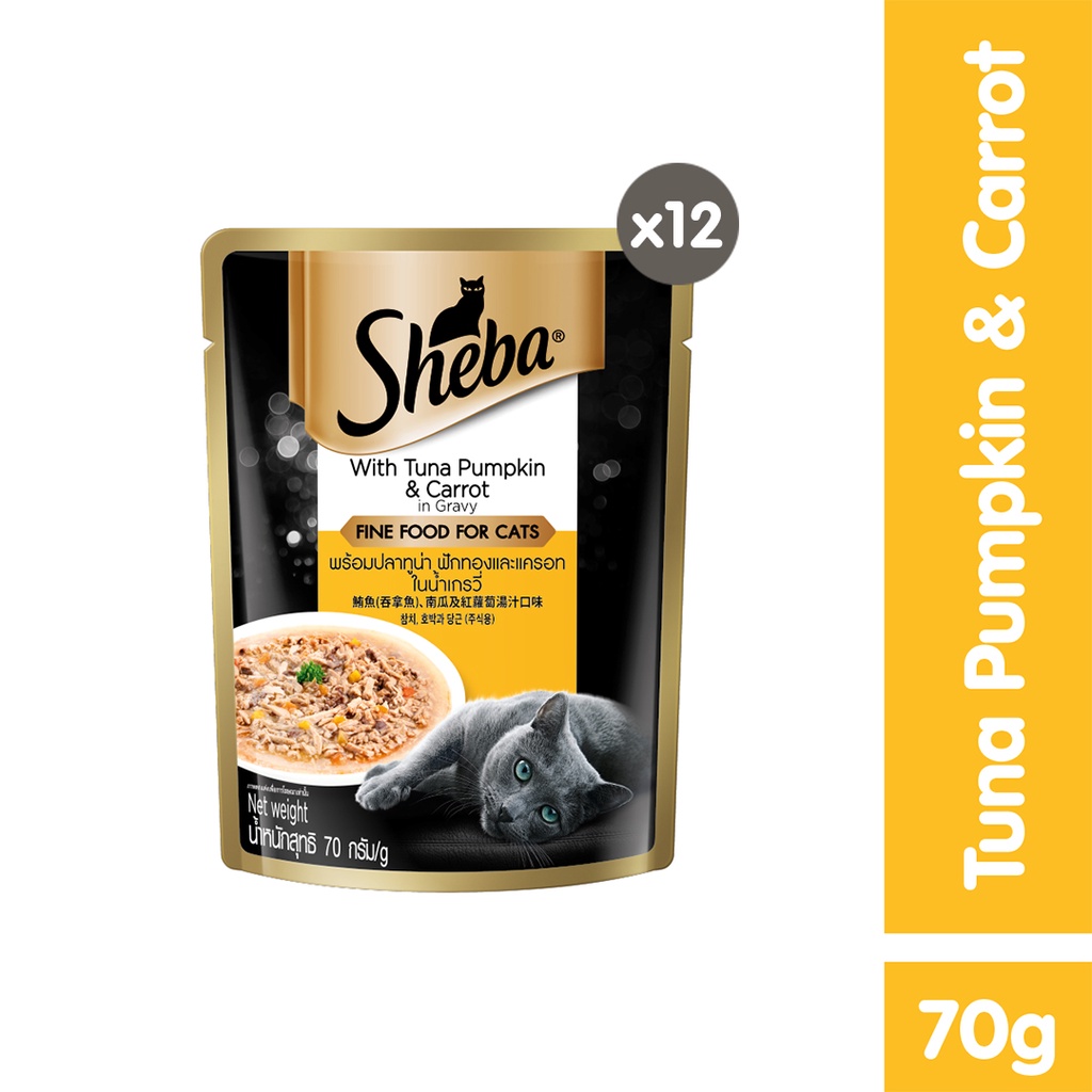 SHEBA Wet Food for Cats Tuna Pumpkin Carrot Flavor Cat Food