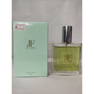 Jet femme perfume discount price