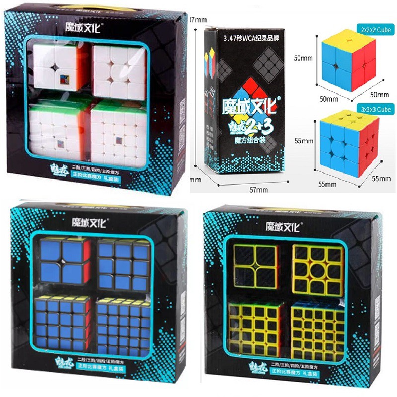 Set De Speed Cubes XMDCuber Moyu – 2x2, 3x3, 4x4 Et 5x5, Sans Stickers, Emballage Cadeau