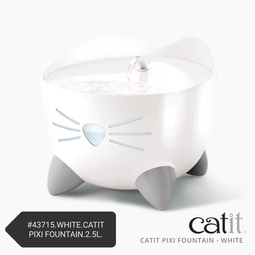 (1xPcs) CatIt PIXI Fountain 2.5Litre Cat Water Drinking Bowl [Random