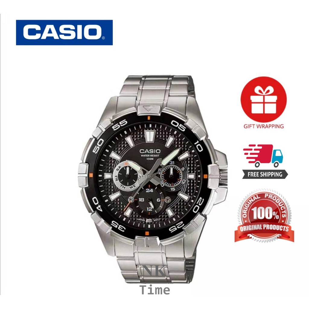 Casio mtd 1069d online