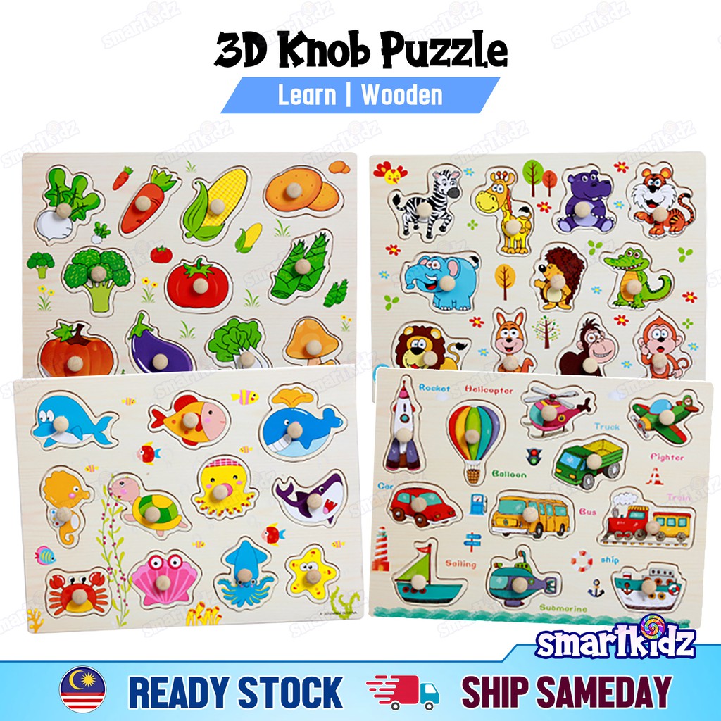 Montessori Kids 3D Knob Puzzle Wooden/ Early Educational Baby Learning ...