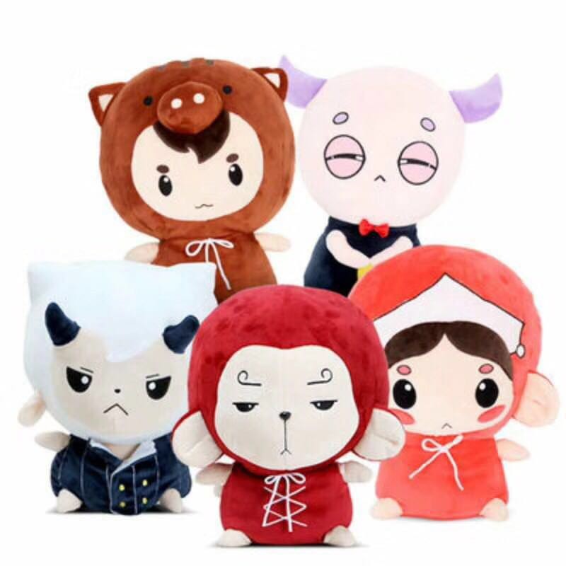 Hwayugi plush best sale