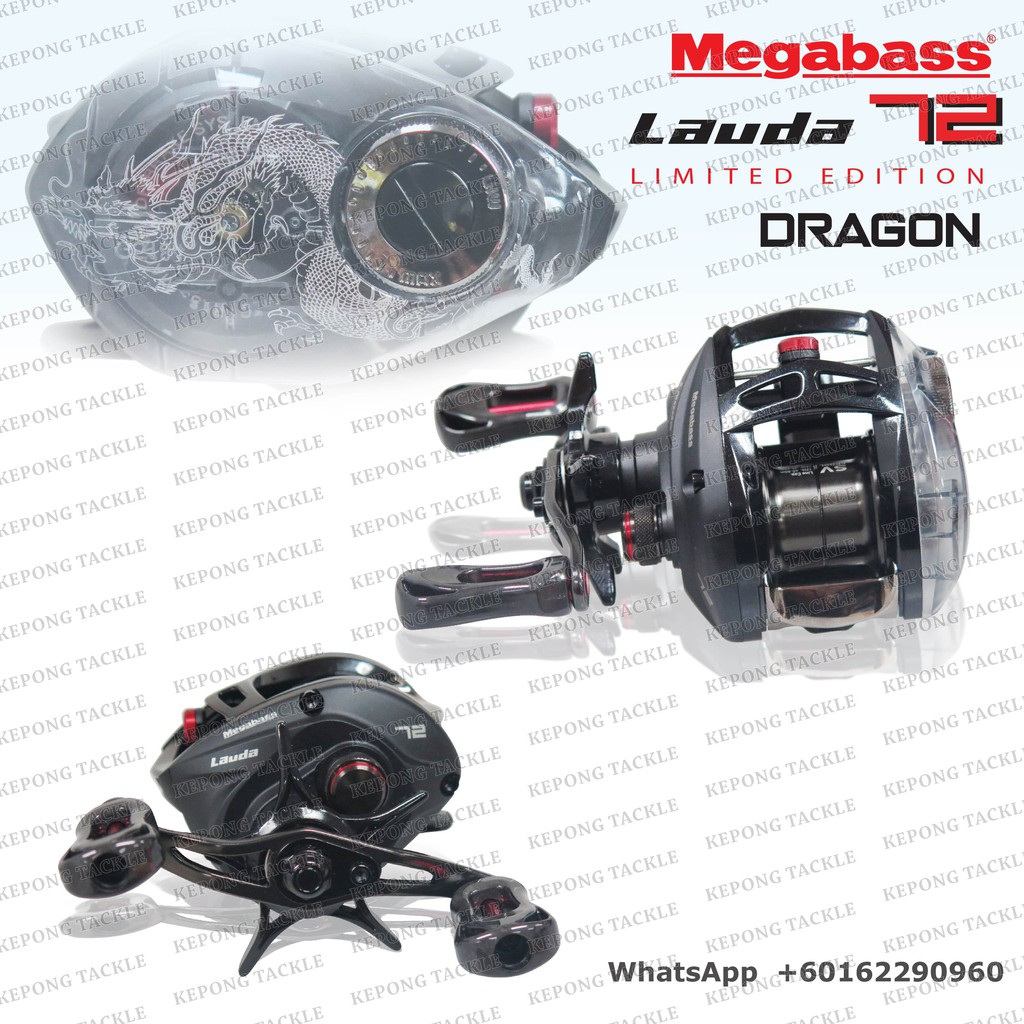 Megabass - Reel Lauda Versatile Ltd Editon 72 L - Moulinet : :  Sports & Outdoors