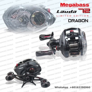 MEGABASS LAUDA 72 Left Right DRAGON / IL Green Limited RARE Reel