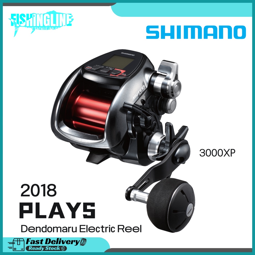 SHIMANO 2018 PLAYS 3000XP DENDOMARU Electric Reel | Shopee Malaysia