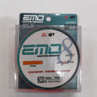 EXP EMO CASTING BRAIDED FISHING LINE X8(ORANGE)