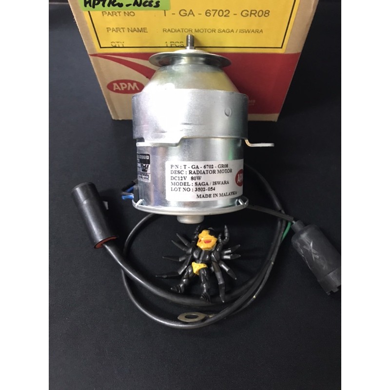 Saga Fan Motor APM Big T GA 6702 GR08 Shopee Malaysia