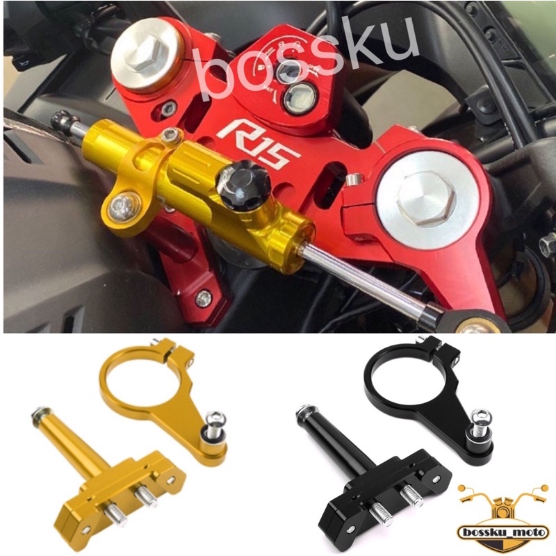 YAMAHA R15 V3 R15M V4 DAMPER BRACKET ONLINS CNC MOTORCYCLE STABILIZER