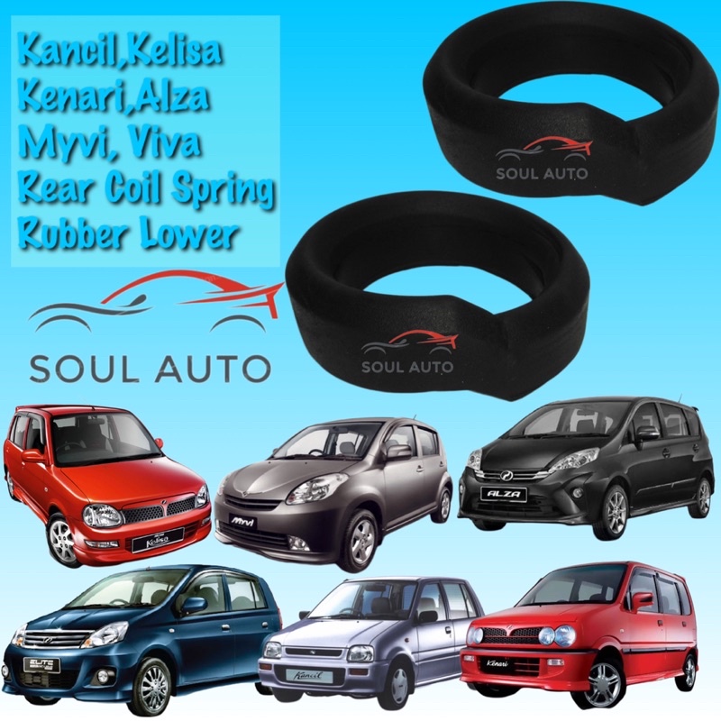 Perodua Kancil Myvi Viva Alza Kenari Kelisa Rear Coil Spring Rubber ...