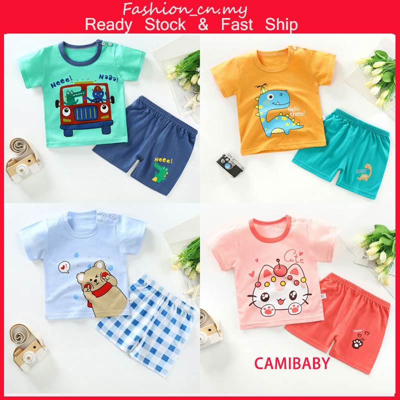 cute baby boy shirts