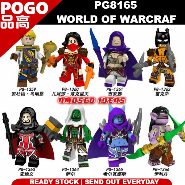 Pogo store lego minifigures