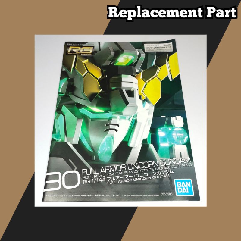 Bandai RG 30 Full Armor Unicorn Gundam Spare Part Replacement