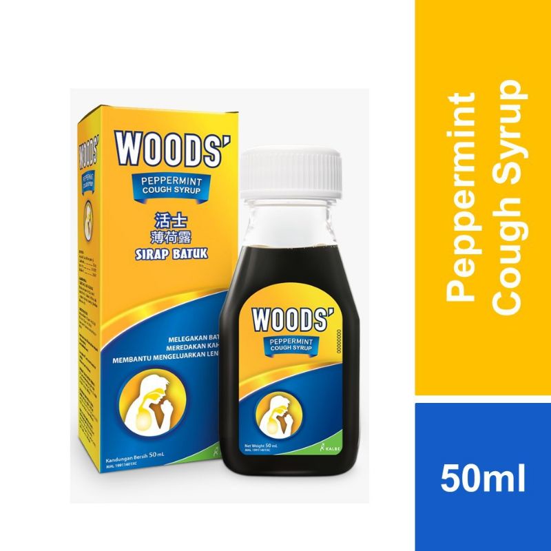 Woods cough syrup for adult 50ml Shopee Malaysia