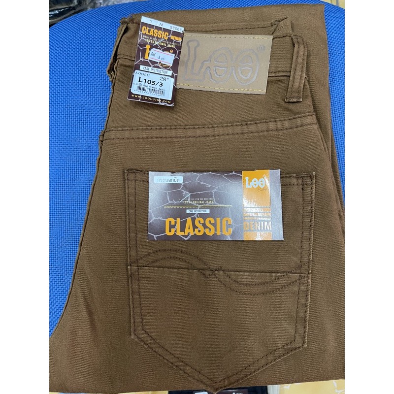 Slack jeans bergetah slim fit Viral | Shopee Malaysia