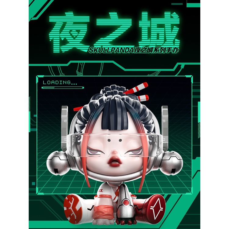 Popmart Skull Panda 5th Series Night of City Blind Box 泡泡 Popmart Skull Panda 5th Series Night of City Blind Box 泡泡