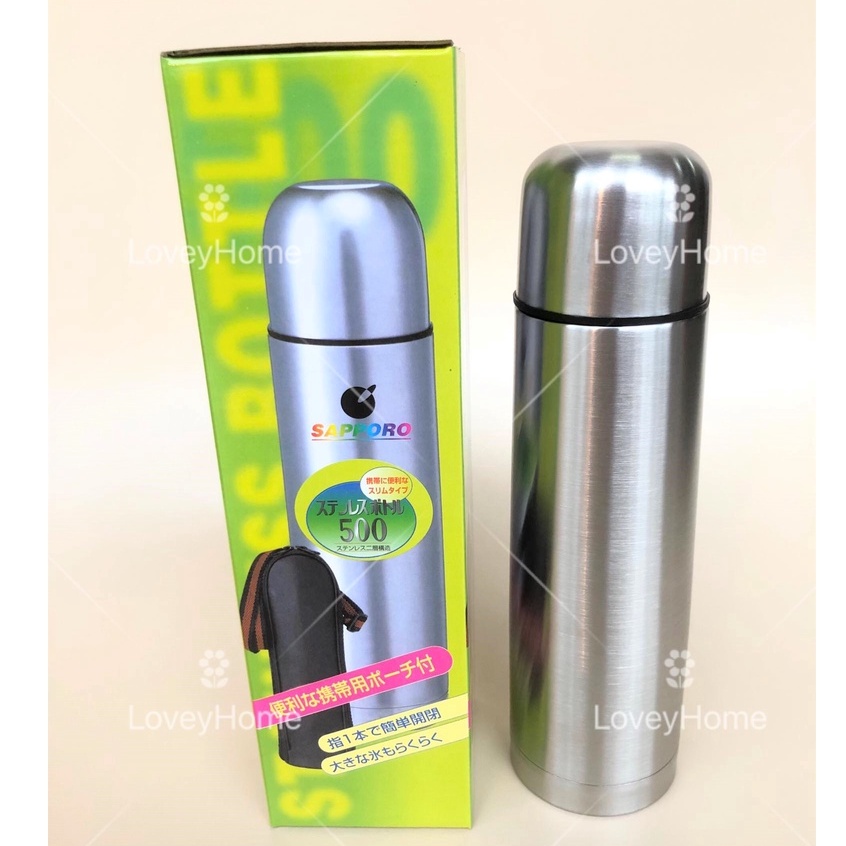 Japan 500ml Thermal Flask Thermos Vacuum Flask Hot Coffee Office Bekas Air Tahan Panas Cawan