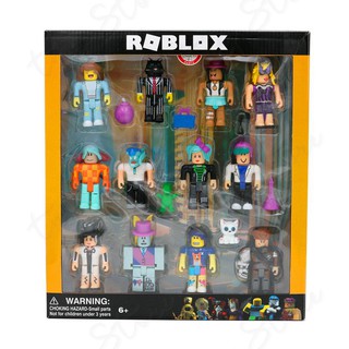 Roblox 2024 toys online