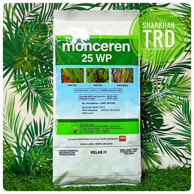 Paket 500g MONCEREN 25 WP Brightonmax Bayer Pencycuron 25% Racun Kulat ...