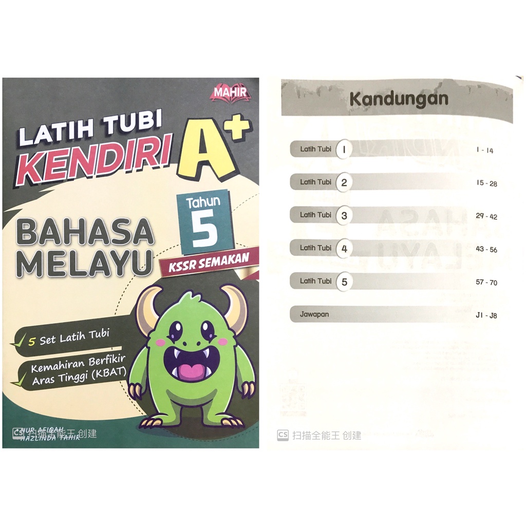 【MAHIR】Latih Tubi Kendiri A+ Tahun 5 KSSR Semakan 2022 Dwibahasa - Buku ...