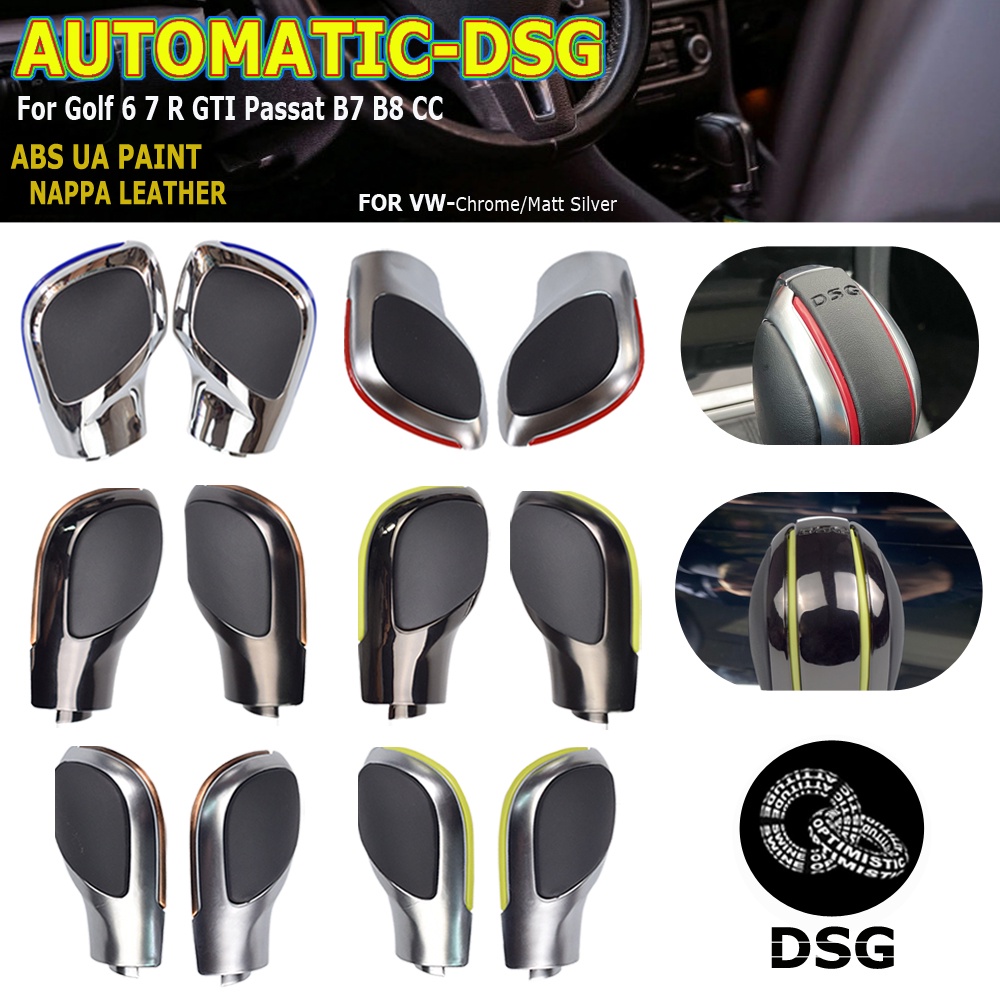 DSG Matte Chrome Gear Shift Knob DSG Cover Cap RED ABS Gear Shift Knob Fit For Volkswagen VW