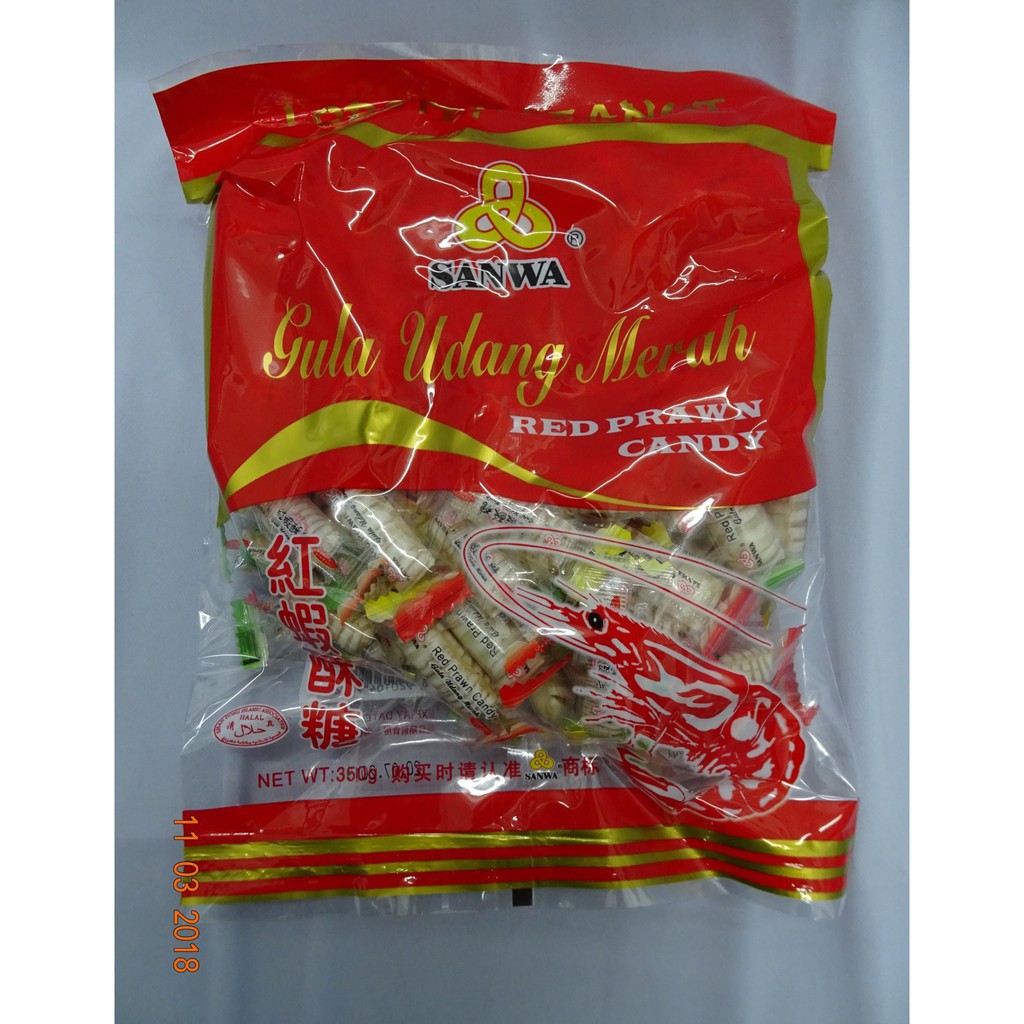 350g Red Prawn Candy Gula Udang Merah (LOCAL READY STOCKS) | Shopee ...