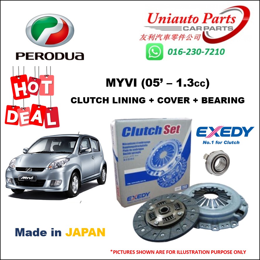 PERODUA MYVI (1.3cc) CLUTCH SET (LINING + COVER + BEARING) Shopee