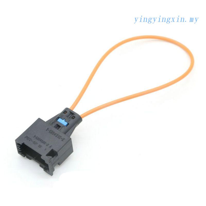 Yin Female Most Fiber Optic Optical Loop Bypass Adapter Work Powerful For Audi Bmw Shopee Malaysia 7727