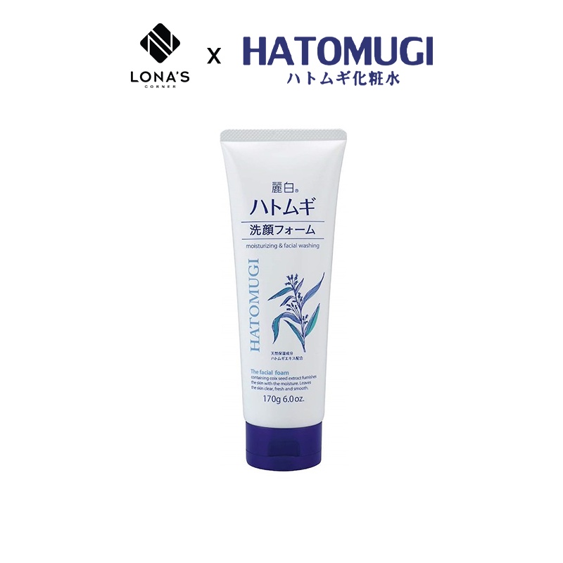 Italian Face Wash Hatomugi Naturie Japan 130g Shopee Malaysia