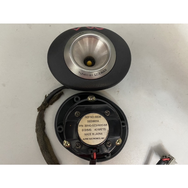 Alpine Tuned By Luxman Horn Tweeter | Shopee Malaysia