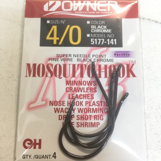 OWNER 5177 MOSQUITO BLACK CHROME HOOK