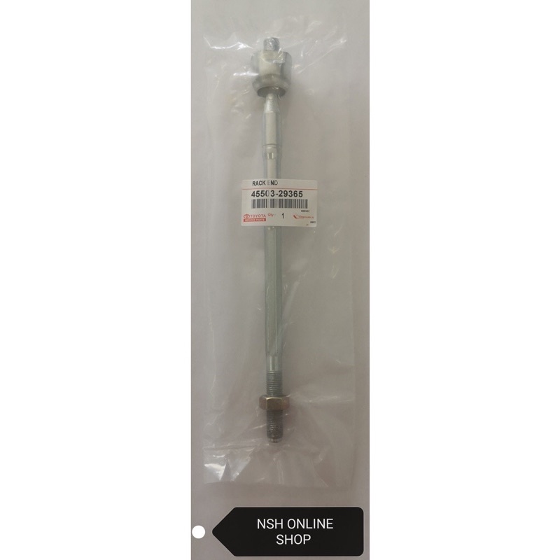 Toyota AE92 EE100 AE101 AE111 rack end | Shopee Malaysia