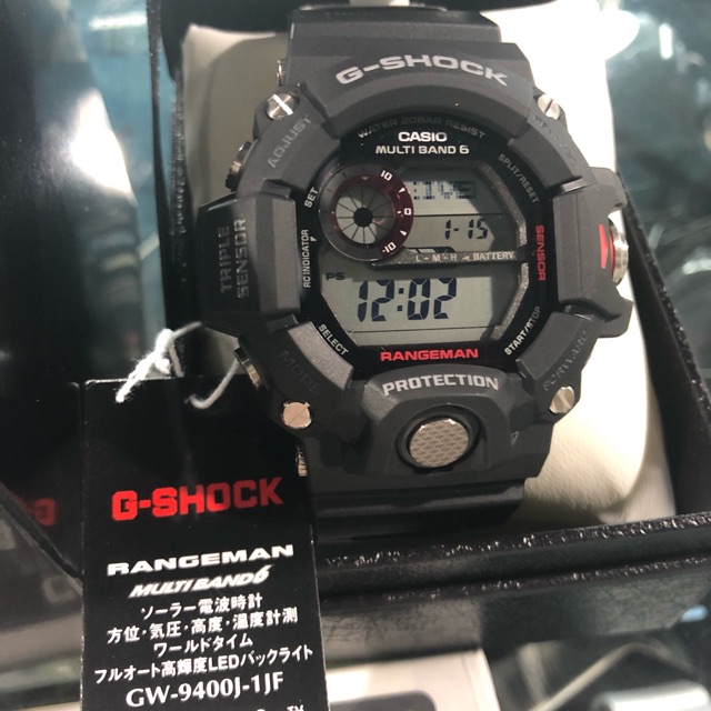 Casio G-Shock Japan Released Carbon Fiber Band GW-9400J-1 | Shopee