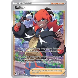 Raihan / Full Art Trainer / 202/203 / English Evolving Skies (Pokemon ...