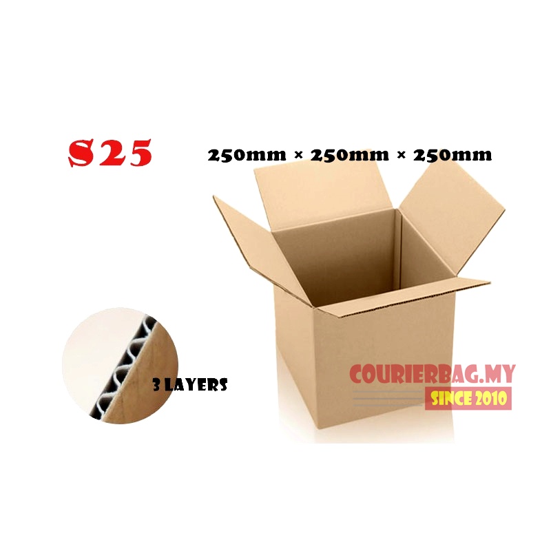 S25 250mm×250mm×250mm 10pcs Kraft Paper Carton Box Premium Quality ...