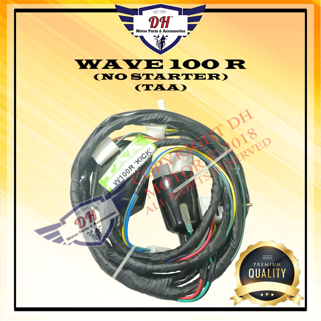 WAVE 100 R (TAA) (NO STARTER) WIRING BODY WIRE HARNESS FULL SET HONDA ...
