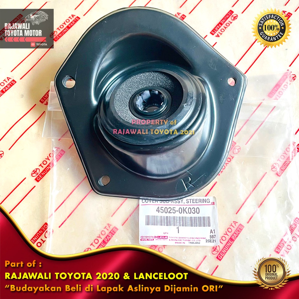 Innova steering column boot price cheap