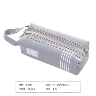 JIANWU Creative Simulated Salted Fish Pencil Case Large Capacity Pencils  Pouch Bag Funny School Pencil Cases