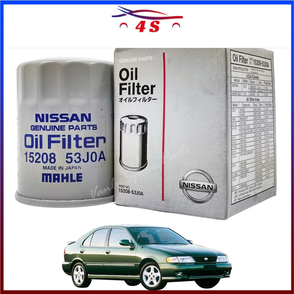 Nissan Sentra Oil Filter