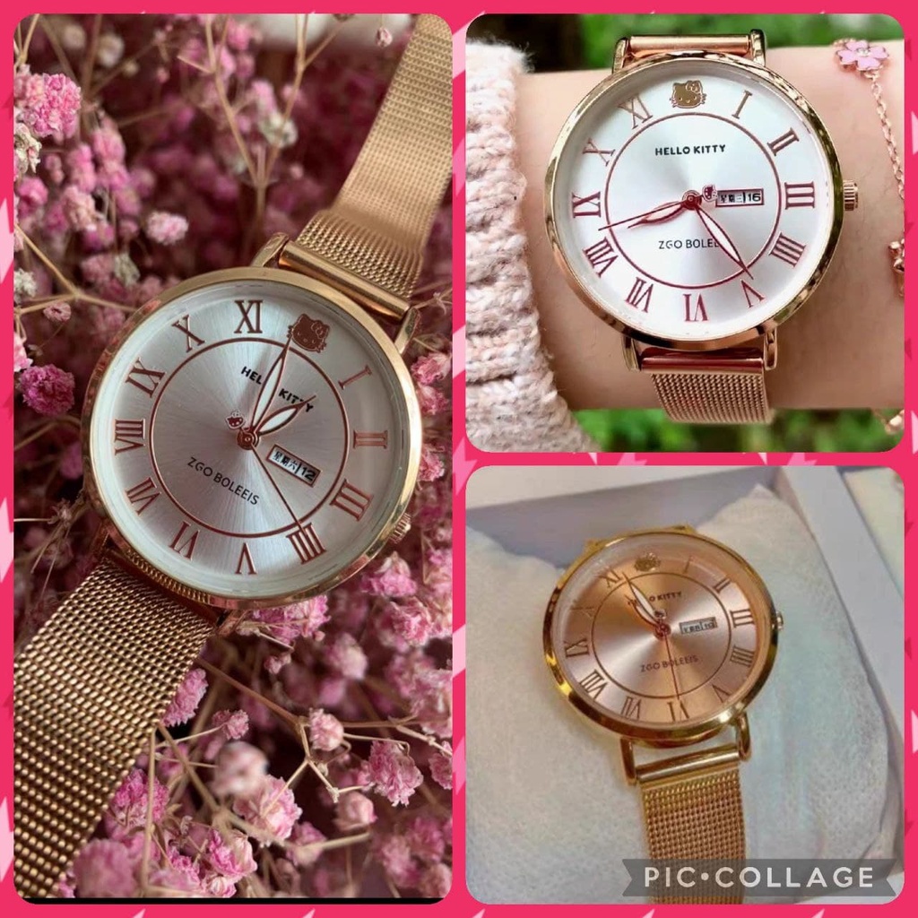 Hallmark watches online truworths