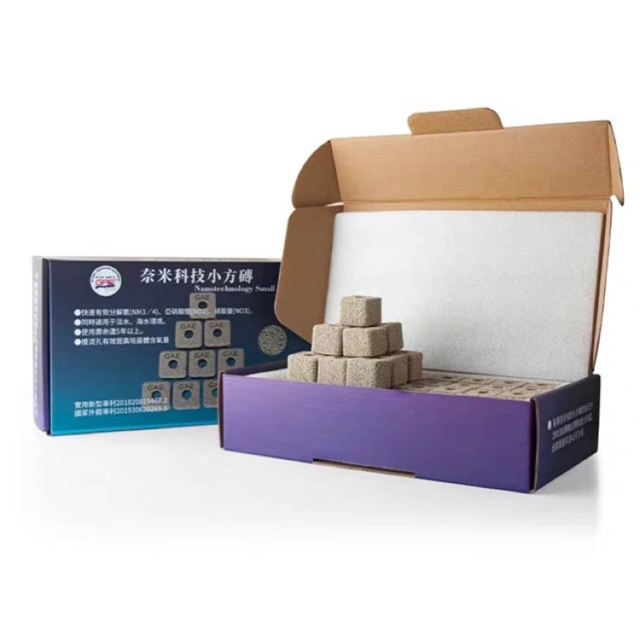 GAE Nanotechnology Small BioBrick | Shopee Malaysia