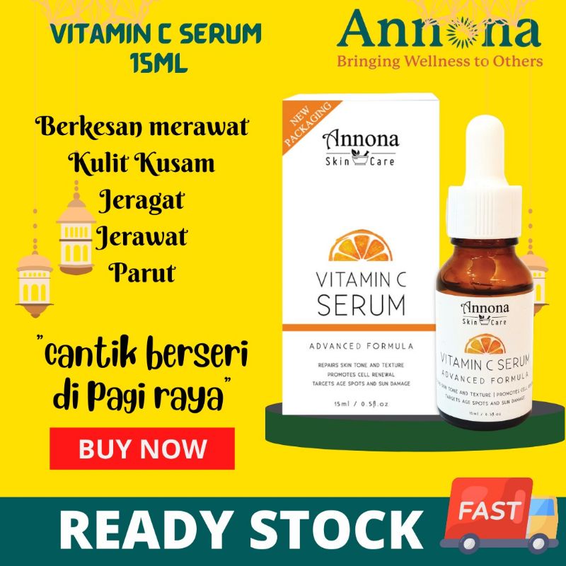 Vitamin C Serum Skincare Annona Series 15ml scar sunburn pigment dark
