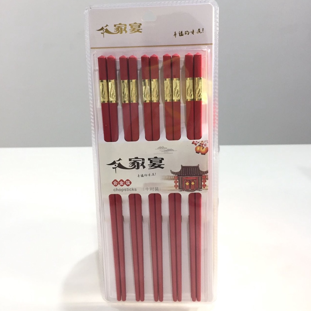 10pairs Alloy Chopsticks, Gold, Luck & Luxury Design, High Temperature  Resistant, Non-moldy & Non-slip