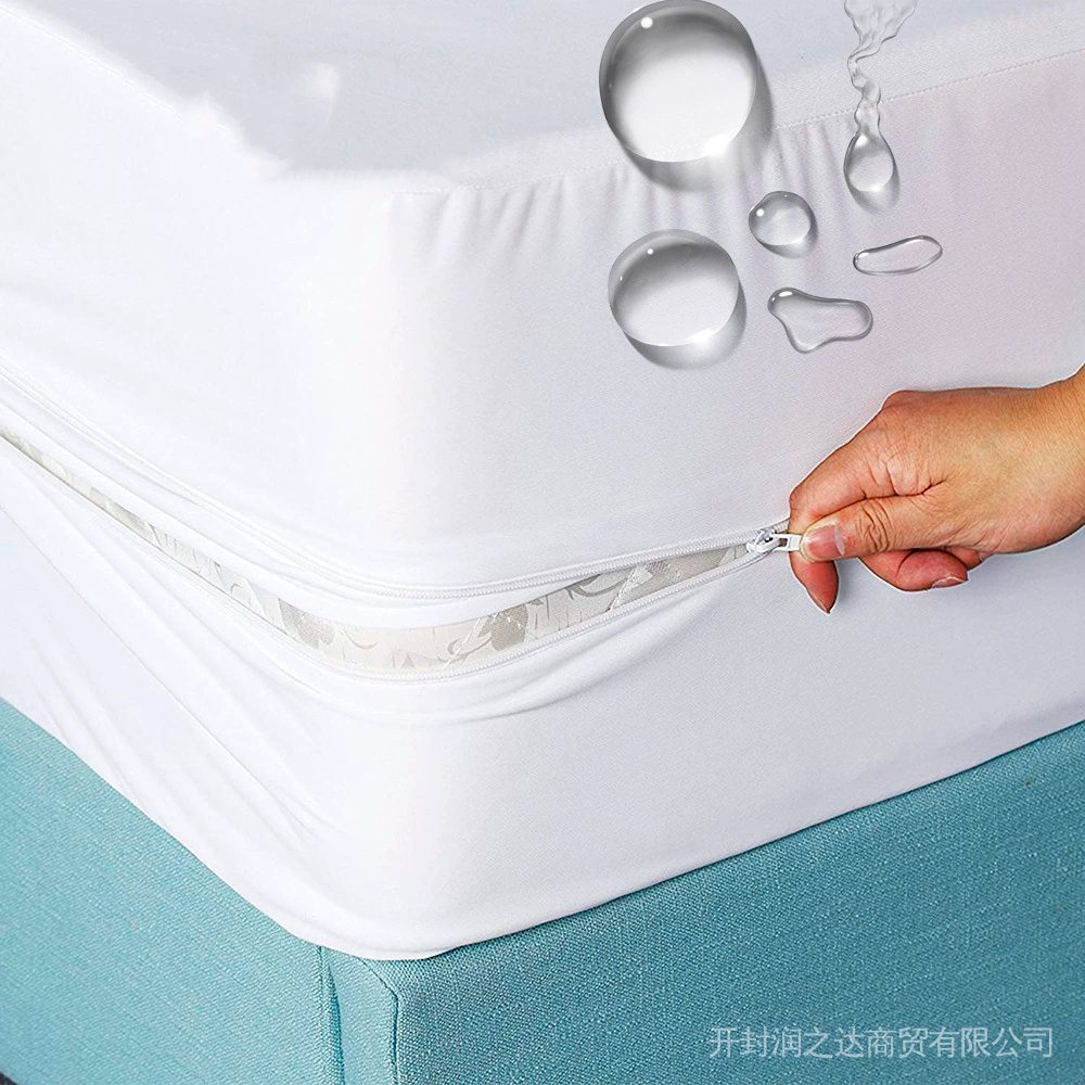 Zipper Mattress Protector Waterproof Bedbug Proof Mattress Cover Queen King Size Cadar